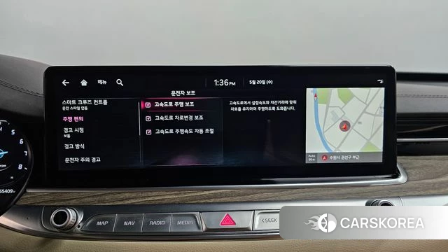 Kia The New K9 2nd generation id 4349670 из Кореи 26