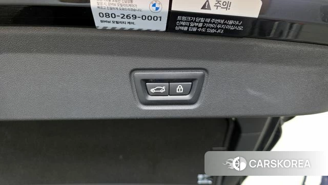 BMW i4 id 4337251 из Кореи 26