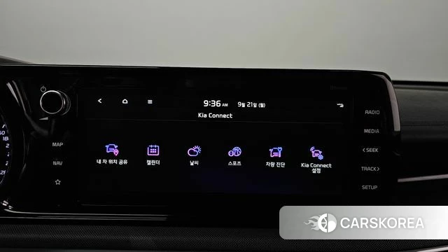 Kia K5 3rd generation id 4893882 из Кореи 26