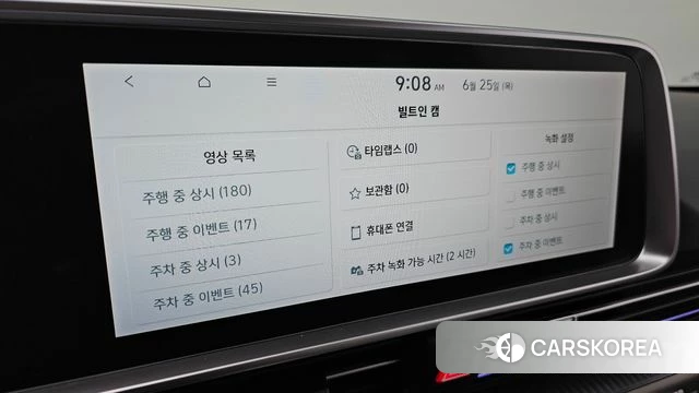Hyundai Ionic 6 id 4505955 из Кореи 26