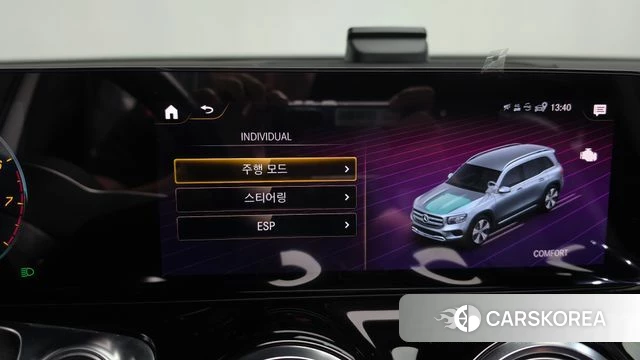 Mercedes-Benz GLB-Class X247 id 4344579 из Кореи 26