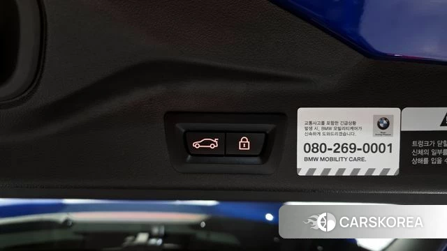 BMW X5M (G05) id 4415960 из Кореи 26