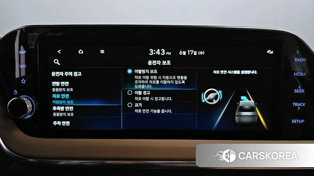Hyundai Sonata (DN8) id 4469620 из Кореи 26