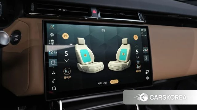 Land Rover Range Rover Velar id 4748894 из Кореи 26