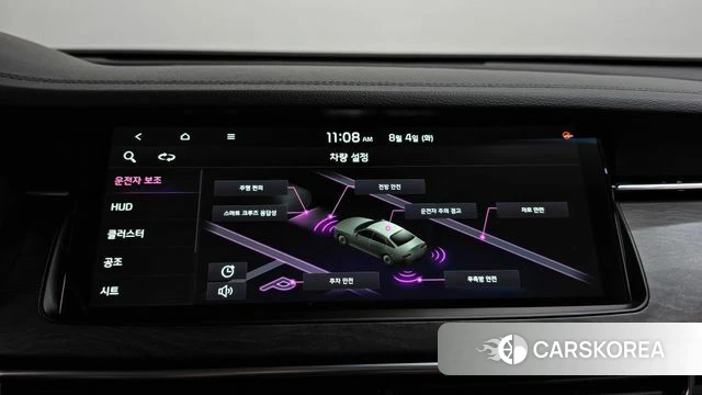 Kia K7 Premier id 4662456 из Кореи 26