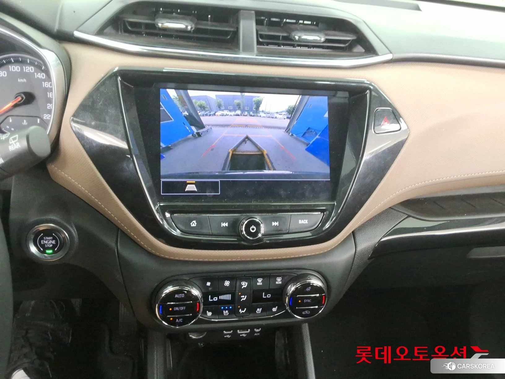 Korea G M TrailBlazer 1.35 Turbo FWD id 4504406 из Кореи 26