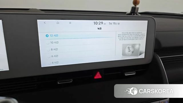 Hyundai Ionic 5 id 4337316 из Кореи 26