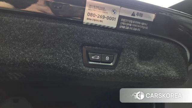 BMW 5 Series (G60) id 4670229 из Кореи 26