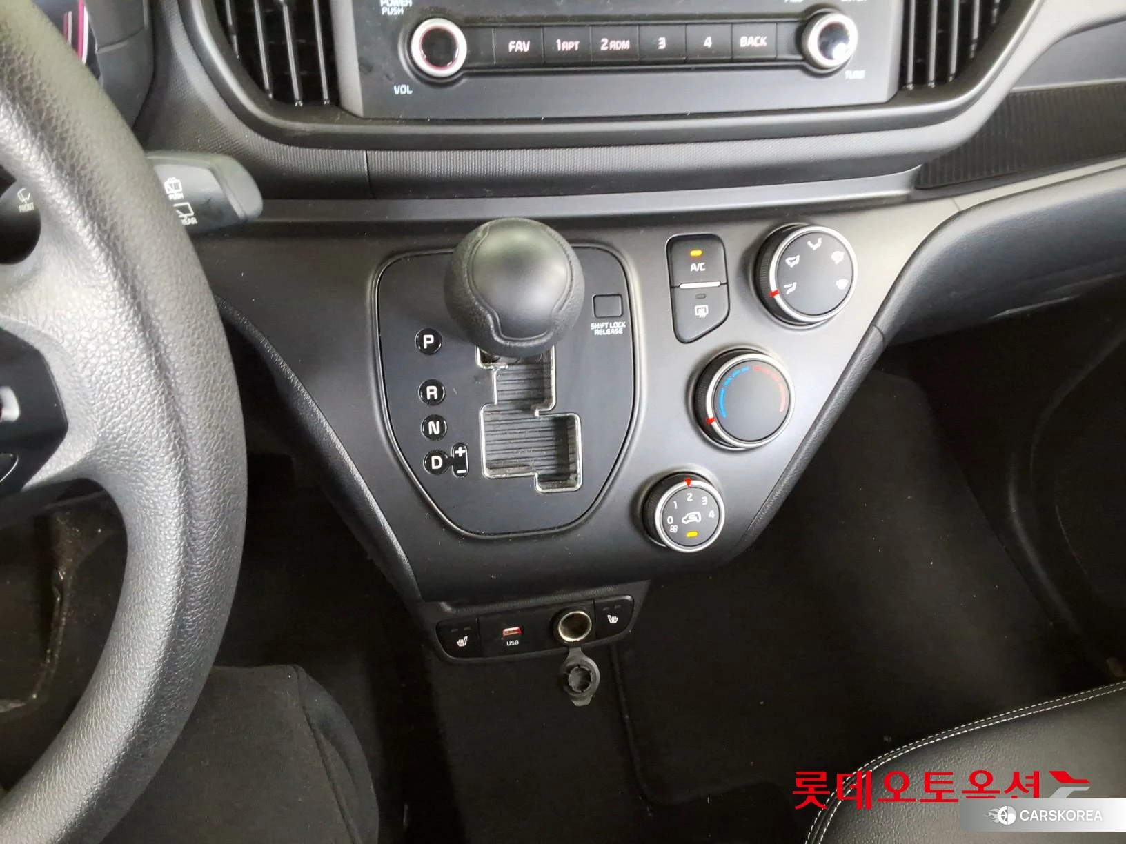 Kia Ray id 3882139 из Кореи 26