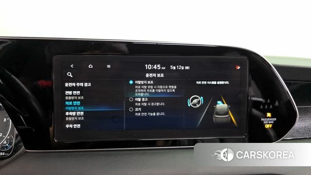 Hyundai Palisade id 4309928 из Кореи 26