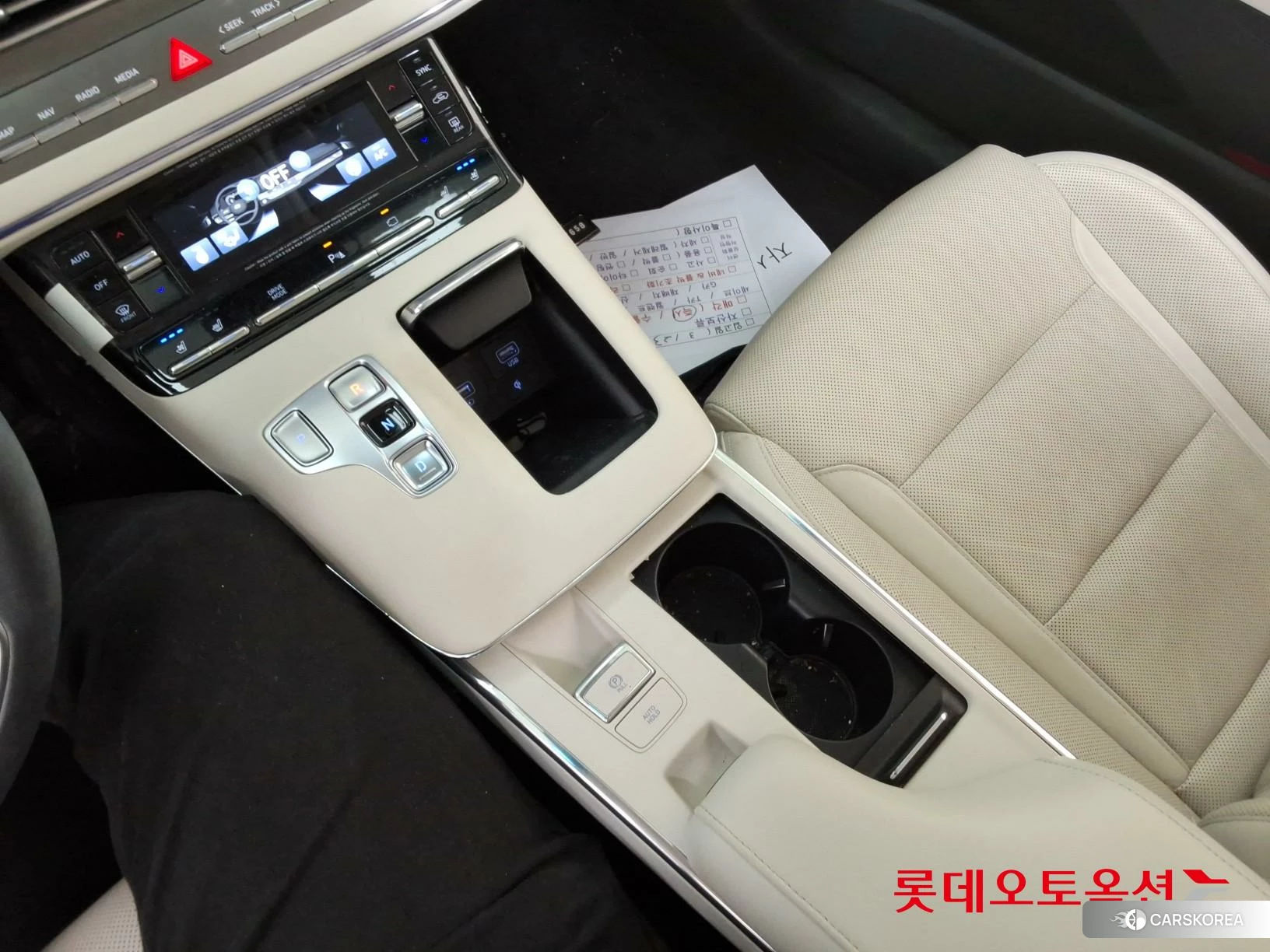 Hyundai Grandeur id 3881986 из Кореи 26