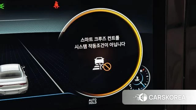 Hyundai The New Grandeur IG id 4881037 из Кореи 26