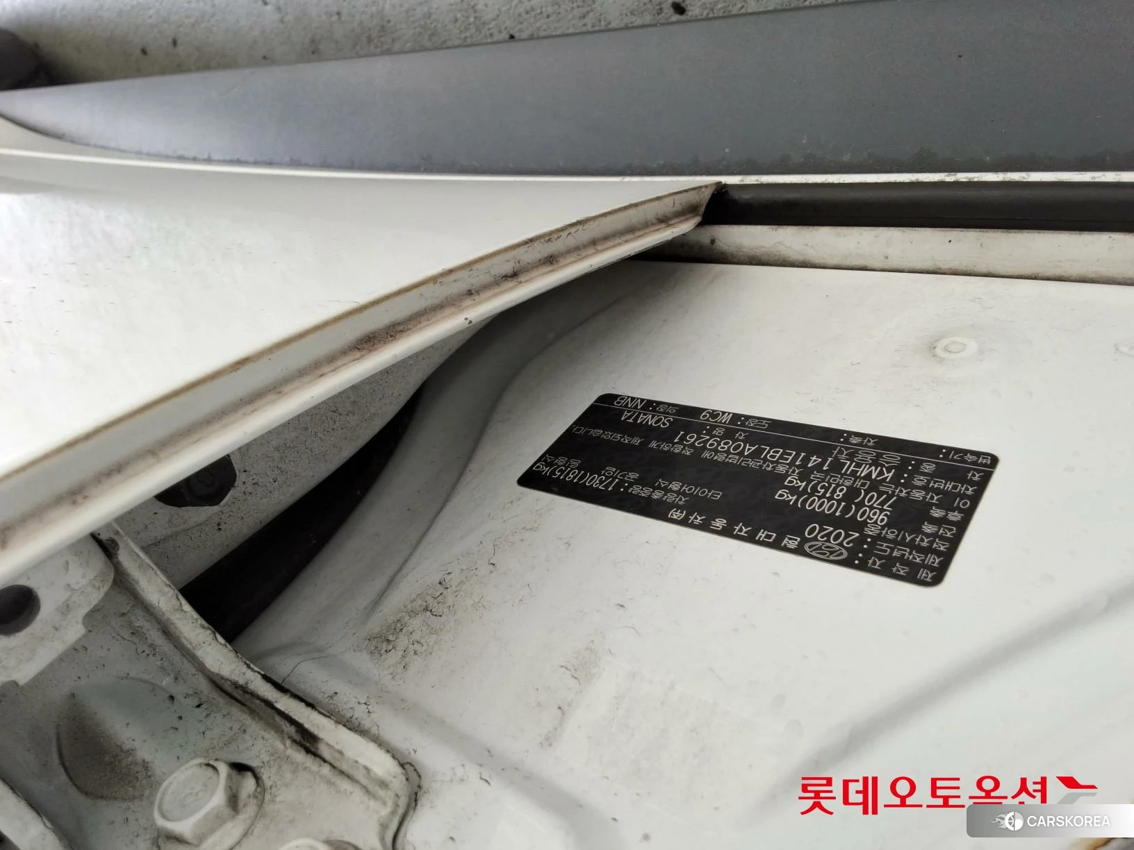 Hyundai Sonata id 3882102 из Кореи 26