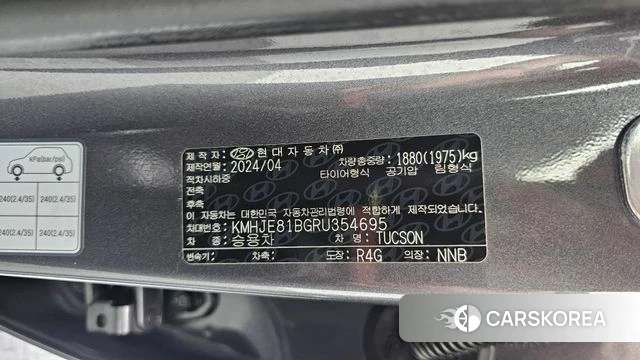Hyundai The New Tucson (NX4) id 4488168 из Кореи 26