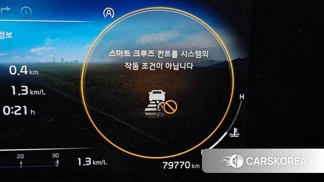 Kia Carnival 4th generation id 4224874 из Кореи 26