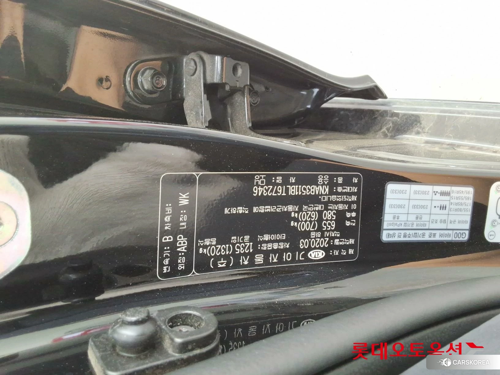 Kia Morning id 4504297 из Кореи 26