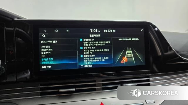 Hyundai The New Grandeur IG id 4496295 из Кореи 26