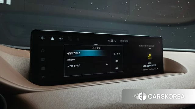 Genesis G80 (RG3) id 4749451 из Кореи 26