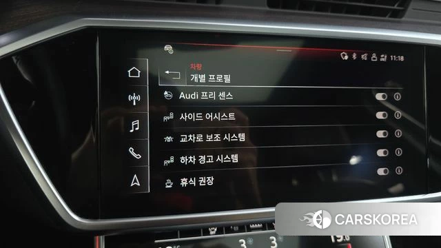 Audi A6 (C8) id 4579672 из Кореи 26