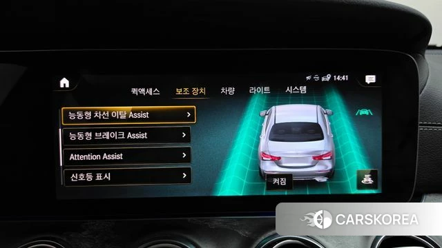 Mercedes-Benz E-Class W213 id 4769395 из Кореи 26