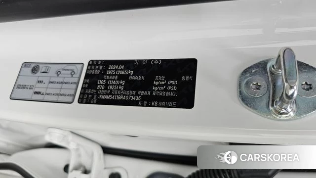 Kia K8 Hybrid id 4280155 из Кореи 26