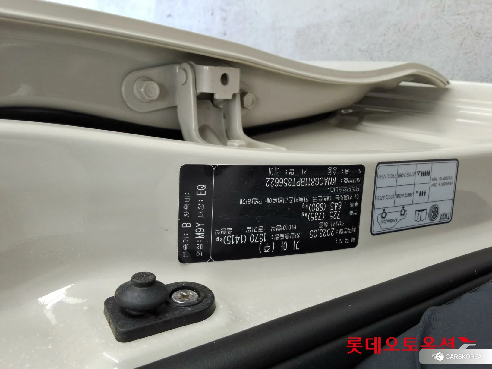 Kia Ray id 4902423 из Кореи 26