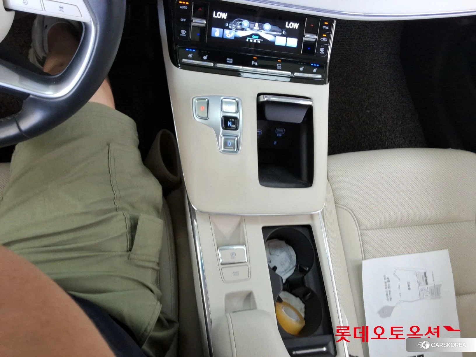 Hyundai Grandeur id 4679329 из Кореи 26