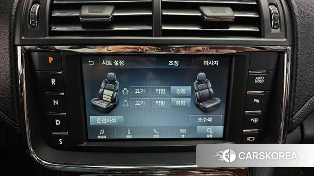 Lincoln Continental 10th Generation id 4294831 из Кореи 26