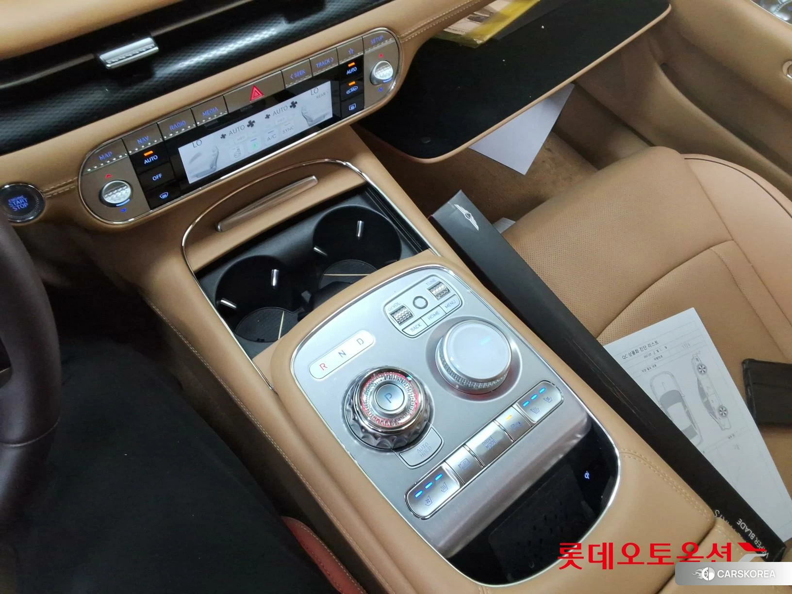 Hyundai G90 id 4289331 из Кореи 26
