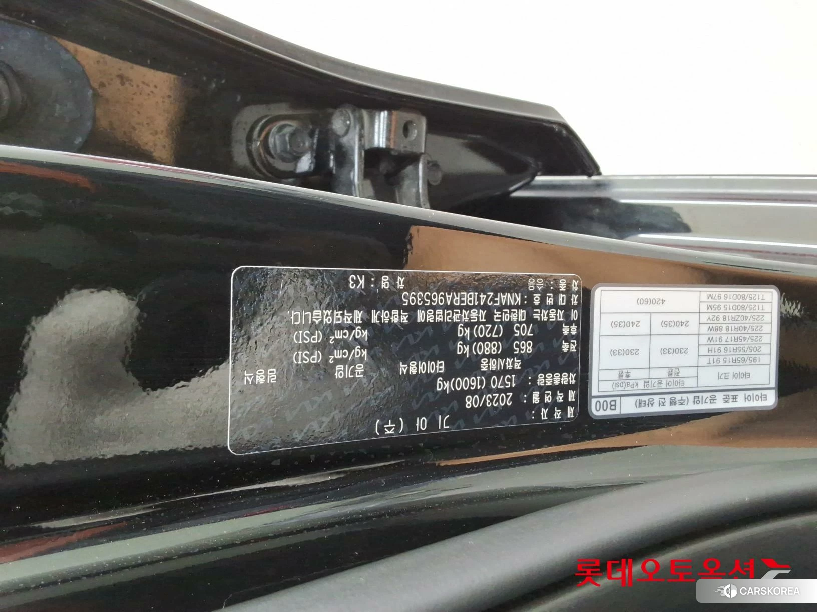 Kia K3 id 4902410 из Кореи 26