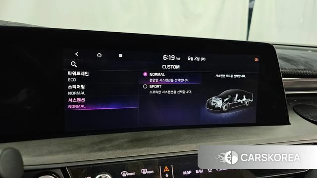 Kia K8 Hybrid id 4400916 из Кореи 26