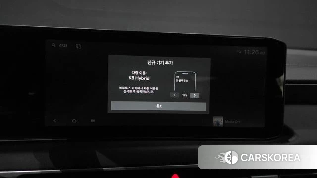 Kia The New K8 Hybrid id 4342679 из Кореи 26