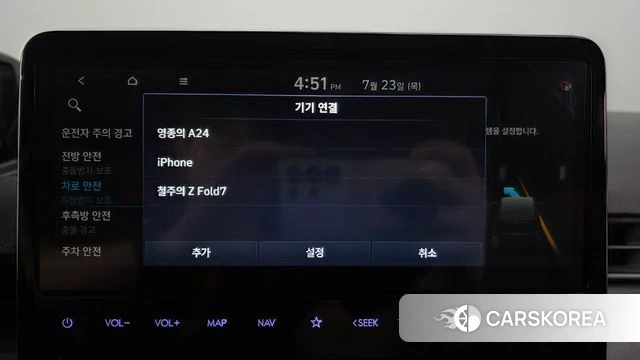 Hyundai Staria id 4617606 из Кореи 26