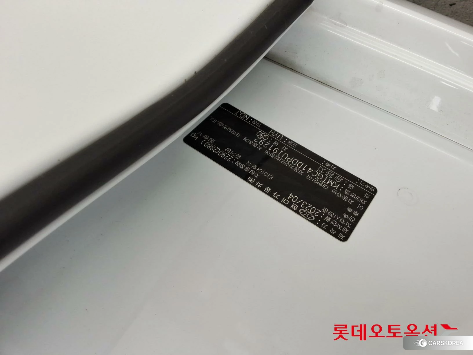 Hyundai G80 id 4289339 из Кореи 26