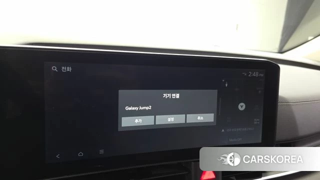 Kia The New Carnival 4th Generation id 4527734 из Кореи 26