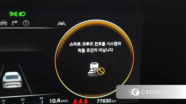 Kia K8 id 4231150 из Кореи 26