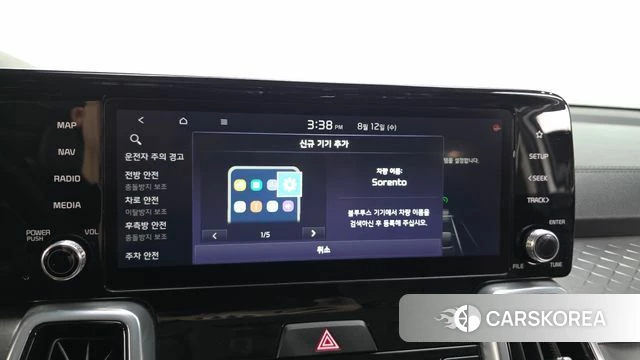 Kia Sorento 4th Generation id 4692047 из Кореи 26