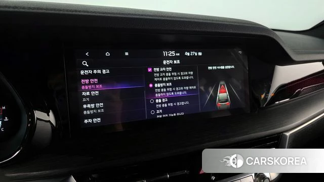 Kia Mohave Master id 4223750 из Кореи 26