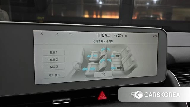 Hyundai Ionic 5 id 4224365 из Кореи 26