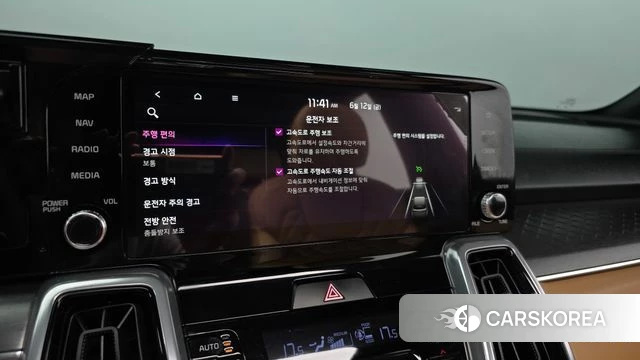 Kia Sorento 4th Generation id 4443869 из Кореи 26