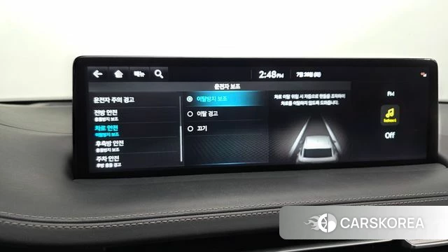 Genesis GV70 id 4636823 из Кореи 26