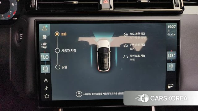 Land Rover Range Rover Velar id 4200710 из Кореи 26