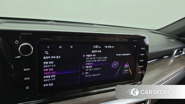Kia K5 Hybrid 3rd Generation id 4642376 из Кореи 26