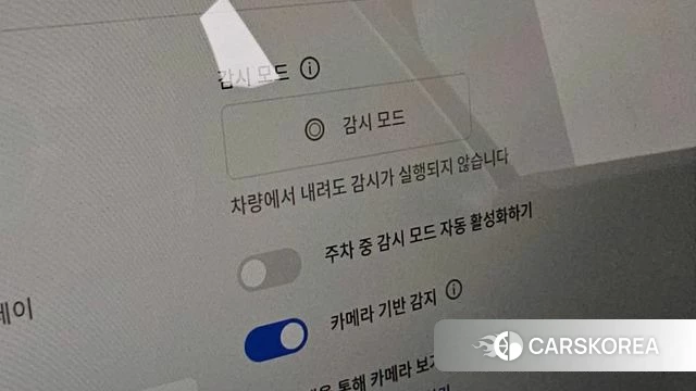 Tesla Model Y id 4645058 из Кореи 26