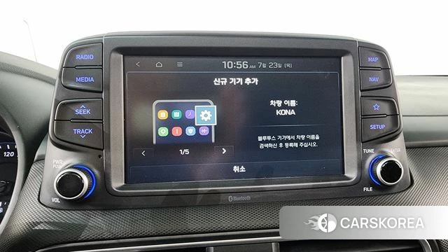 Hyundai Kona id 4620519 из Кореи 26
