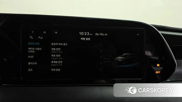 Hyundai Palisade id 4708019 из Кореи 26