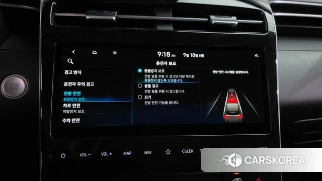 Hyundai Tucson (NX4) id 4880389 из Кореи 26