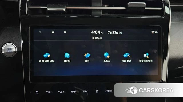 Hyundai Tucson (NX4) id 4618682 из Кореи 26