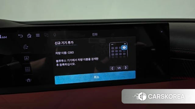 Genesis G80 (RG3) id 4468827 из Кореи 26