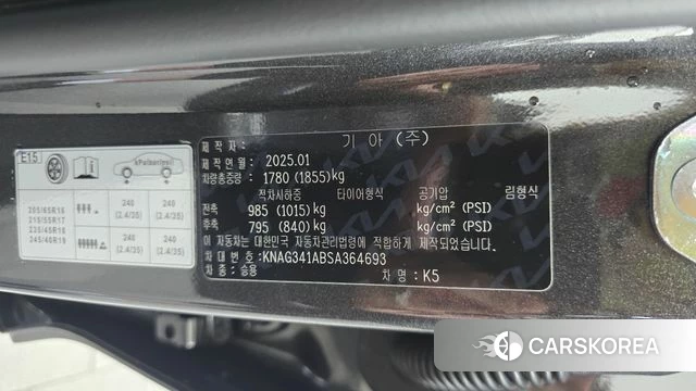 Kia The New K5 3rd generation id 4719694 из Кореи 26